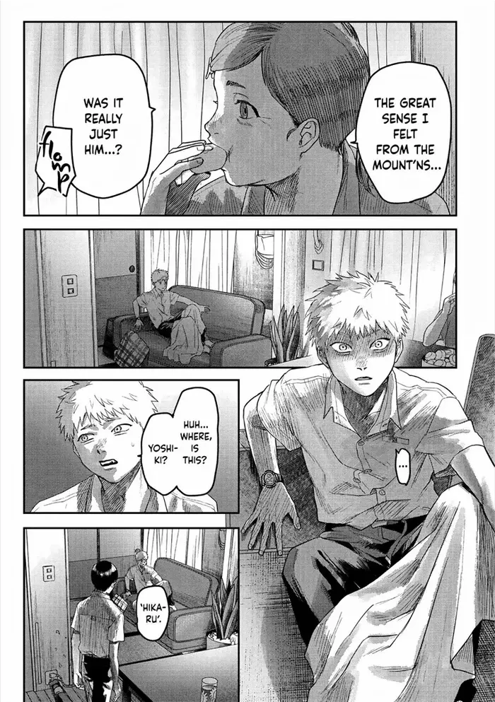 The Summer Hikaru Died Chapter 20 image 11_optimized